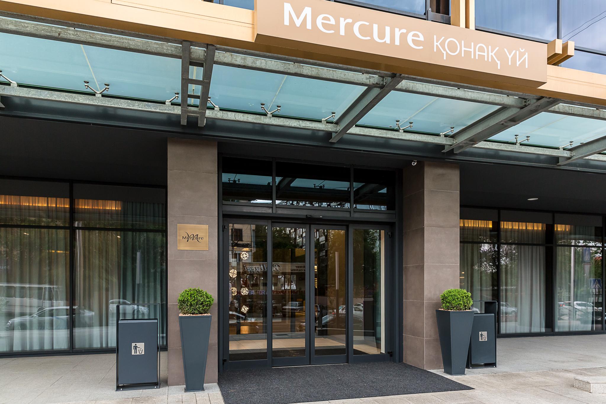 Mercure Almaty City Center エクステリア 写真