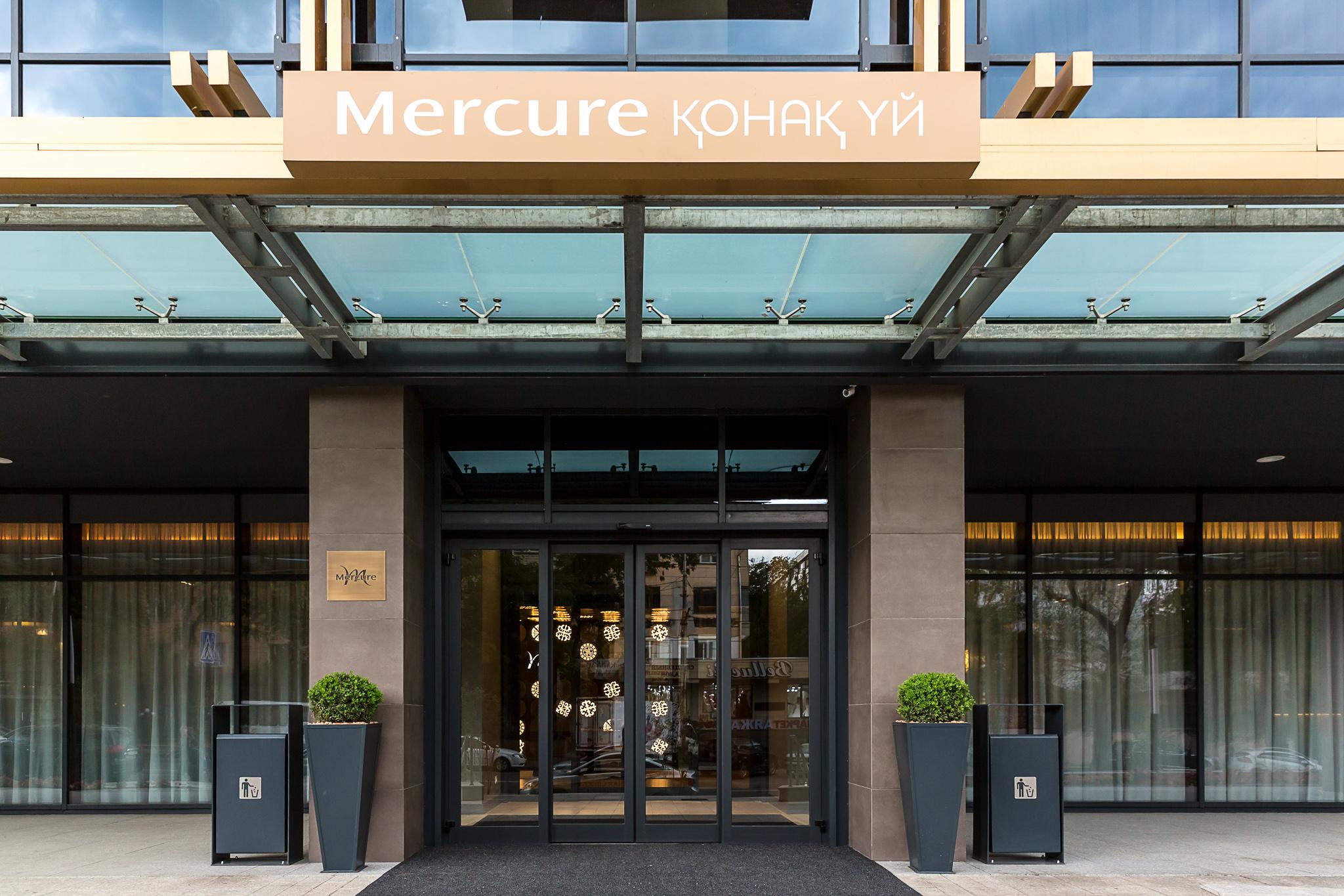 Mercure Almaty City Center エクステリア 写真