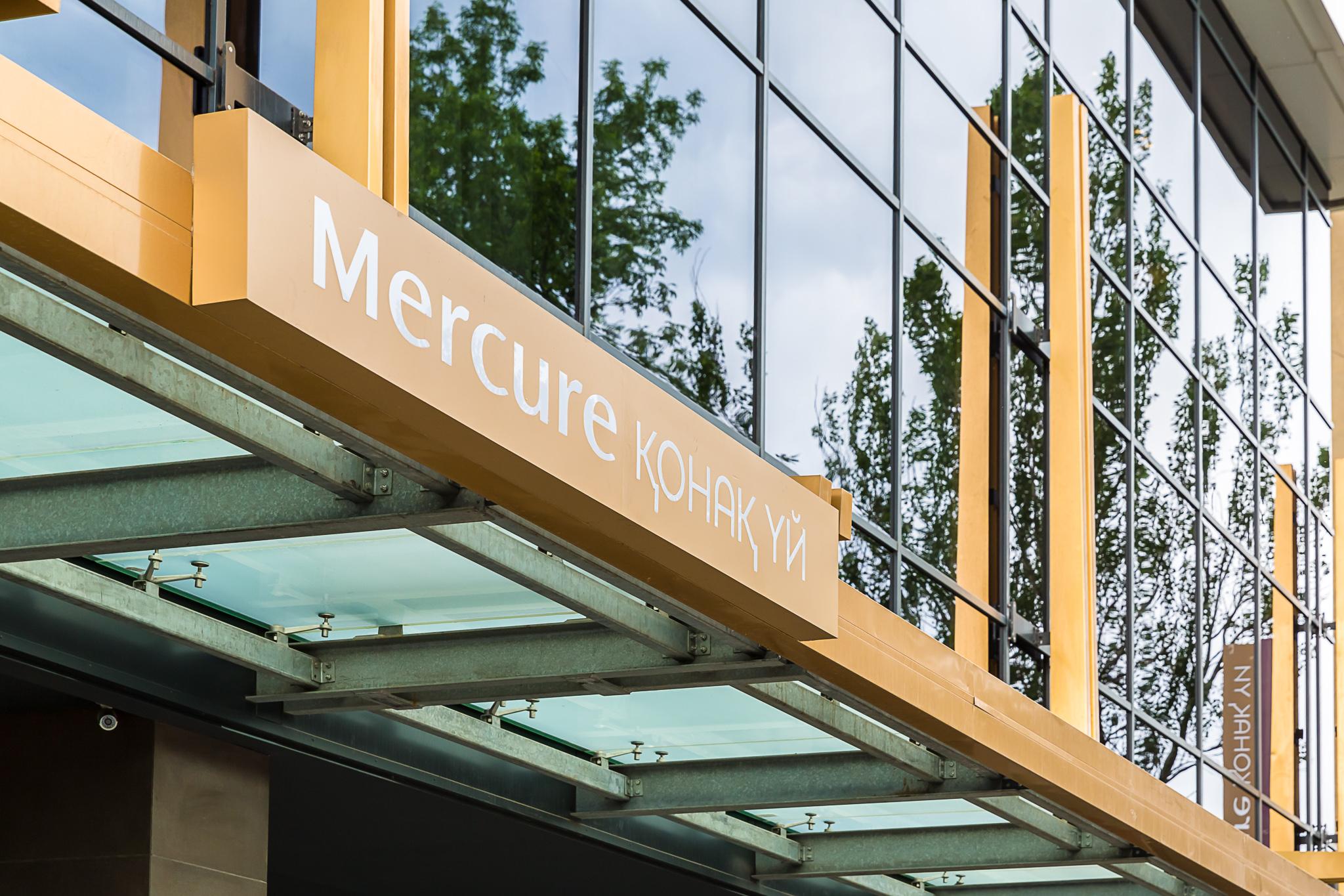 Mercure Almaty City Center エクステリア 写真